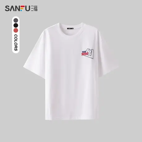 三福2024夏季男士运动风字母短T恤 休闲时尚圆领上衣男482815商品大图