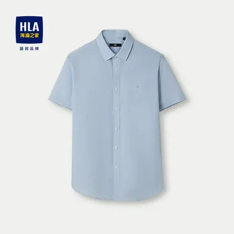 HLA/海澜之家冰丝凉感短袖休闲衬衫24春夏新款舒适透气条纹衬衣男图片