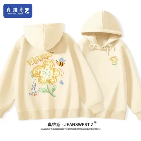 真维斯Z+连帽卫衣女2024早春新款运动上衣美式大码宽松外套春款H图片