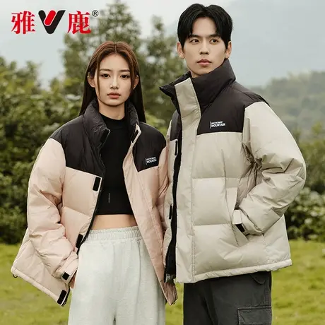 雅鹿冬季情侣款羽绒服2024新款户外撞色加厚运动面包外套男女同款商品大图
