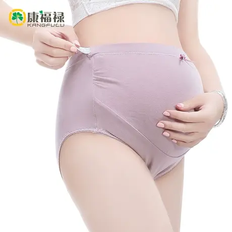 孕妇内裤女秋冬四款怀孕期纯棉大码可调节无痕高腰托腹孕产妇内衣图片