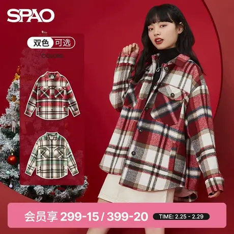 SPAO女士外套春季时尚格子衬衫呢衬衣外套SPJKB1CS41商品大图