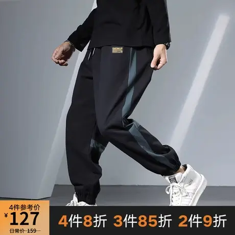 GxxH秋季大码休闲裤男小脚宽松加肥加大运动裤胖子肥佬束脚长裤男商品大图
