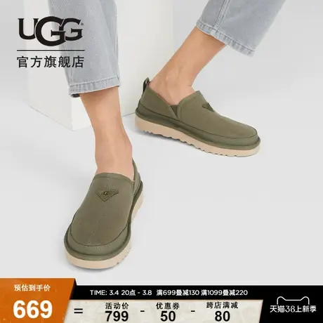 UGG夏季男士时尚舒适套脚纯色慵懒一脚蹬休闲单鞋帆布鞋 1118512图片
