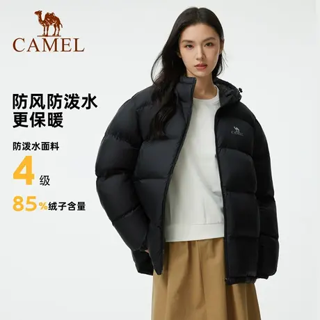【小红书同款】骆驼户外羽绒服600蓬男女新款短款厚外套121面包服商品大图