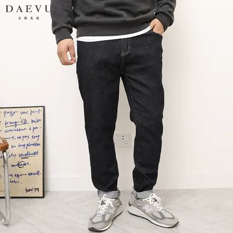 DAEVU秋新款深蓝普洗大号潮胖子弹力小脚加肥加大码男士牛仔裤商品大图