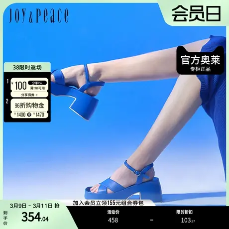 真美诗春季厚底粗跟时尚高跟羊皮革时装罗马凉鞋女款F6808BL2图片