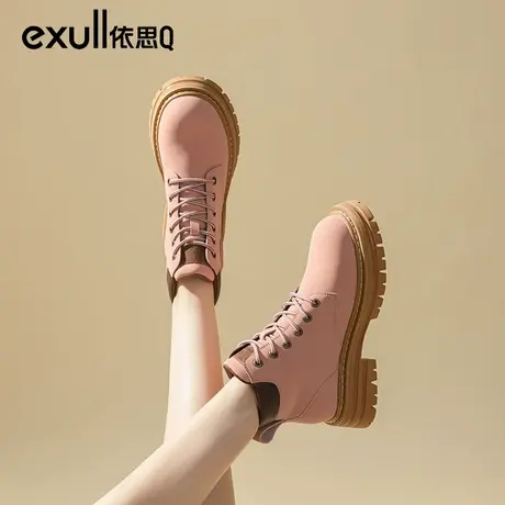 exull依思q今年流行的马丁靴女2023防滑靴子厚底短靴秋冬炸街女鞋商品大图
