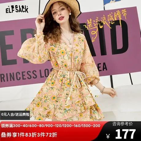 【送腰带】妖精的口袋雪纺碎花连衣裙女2023夏季新款v领气质收腰图片