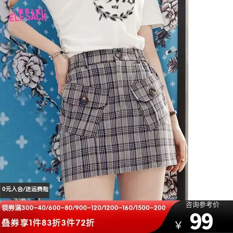 妖精的口袋格子工装半身裙女2023夏新款包臀短裙辣妹高腰显瘦裙子图片