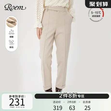 Roem秋冬商场同款时尚简约腰袢设计感时髦气质高腰直筒裤女西装裤商品大图