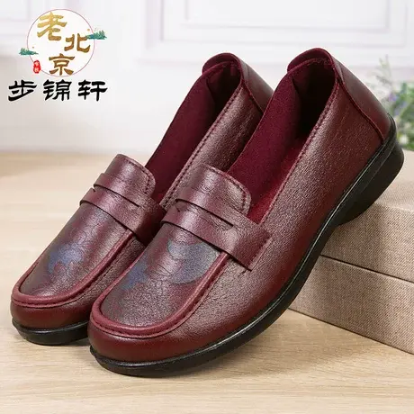 宽胖脚中老年妈妈鞋一脚蹬软底防滑防水轻便奶奶皮鞋老北京布鞋女商品大图