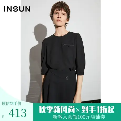 [醋酸系列]恩裳COVER2023春款新款双面乱麻衬衫宽松量感袖子上衣图片