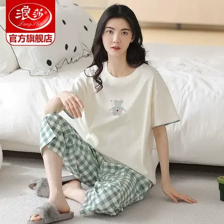 浪莎睡衣女款夏季纯棉短袖2023年新款夏天宽松可外穿家居服套装MP图片