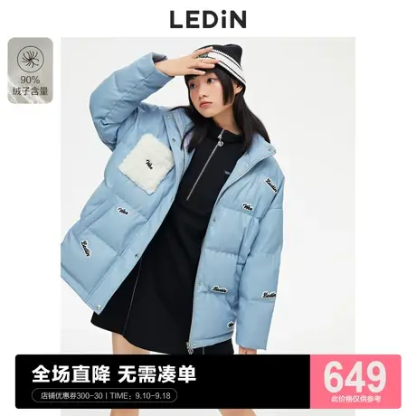 乐町PU机车羽绒外套2022冬季新款短款羽绒C1ACC4502图片