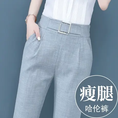 裤子女士夏季薄款棉麻哈伦裤2023新款休闲春秋小脚直筒九分西装裤图片