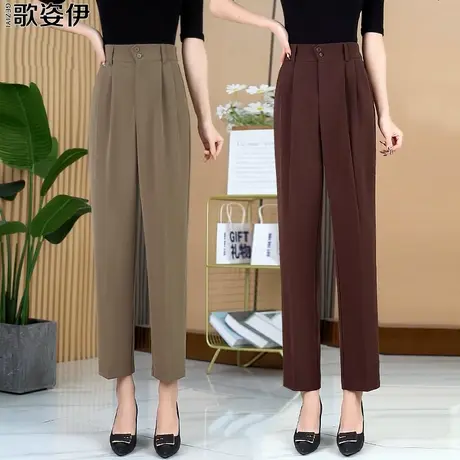 高腰西装烟管裤女2023秋季新款气质百搭休闲裤职业显瘦九分直筒裤图片