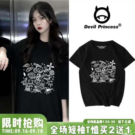 日系手绘简约个性宇航员ins潮牌短袖t恤女夏bf大码宽松半袖情侣装商品大图