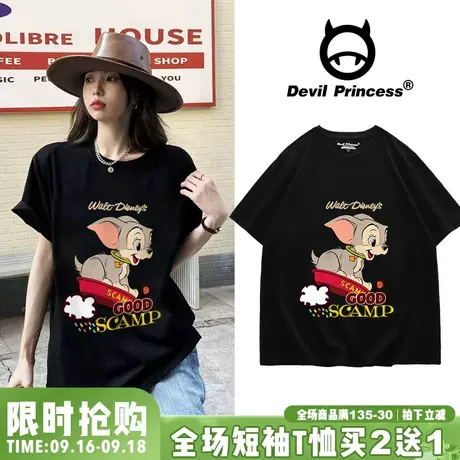 古着感港风小众卡通黑色短袖女t恤oversize宽松正肩夏季新款上衣图片