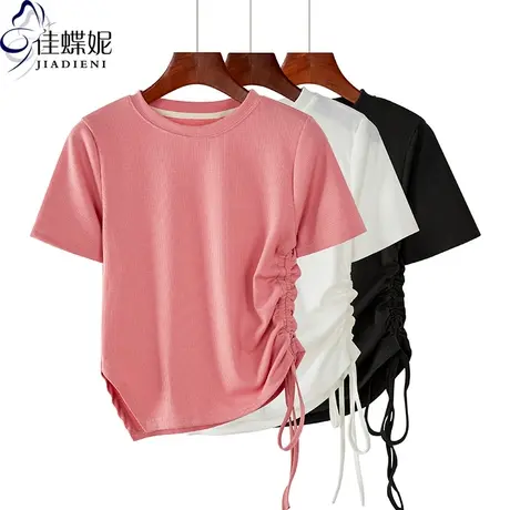 夏季新款韩版圆领纯棉修身纯欲抽绳短款短袖体恤上衣内搭女打底衫图片