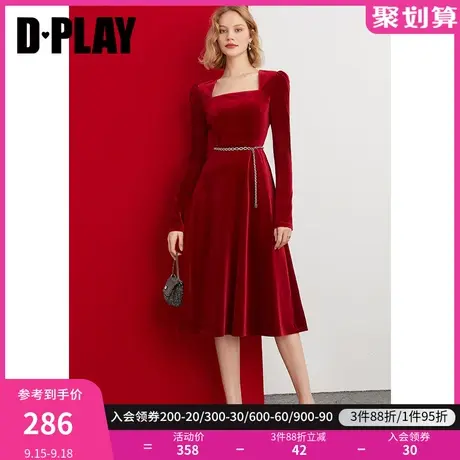 dplay秋装法式复古红色礼服丝绒长裙气质长袖连衣裙敬酒服图片