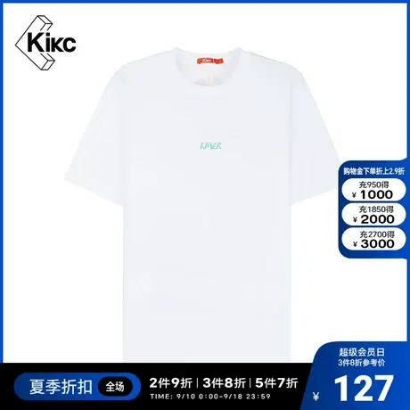 kikc短袖T恤男2022夏新款商场同款时尚潮流休闲圆领半袖纯棉T恤男商品大图