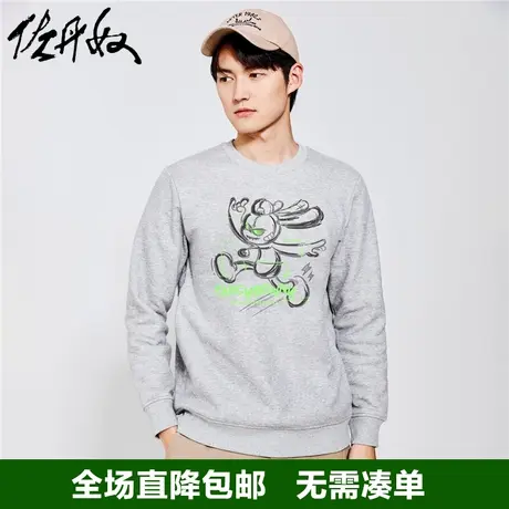 佐丹奴卫衣男秋冬新款加绒加厚兔子涂鸦印花圆领套头衫男91093218商品大图