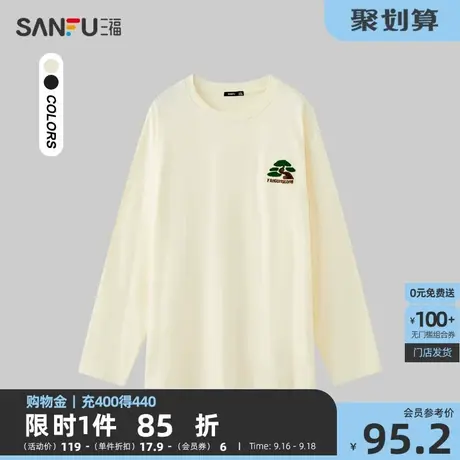 三福2023冬男士青松刺绣长T恤 休闲宽松圆领纯棉上衣男476207商品大图