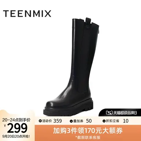天美意时尚简约休闲切尔西靴加绒女皮长靴冬新款1QEX5DG1图片