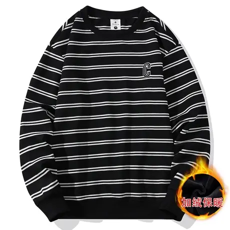 男士长袖t恤秋季2022冬季新款加绒条纹秋冬卫衣打底衫秋装上衣男商品大图