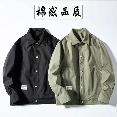 新款夹克男士韩版宽松大码上衣服男装休闲翻领外套工装长袖开衫商品大图