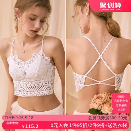 歌力诺美背心内衣女细肩带交叉吊带无钢圈薄款白色蕾丝聚拢文胸罩商品大图