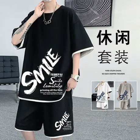 时尚休闲套装男夏季薄款短袖T恤运动短裤两件套男生家居一套搭配商品大图