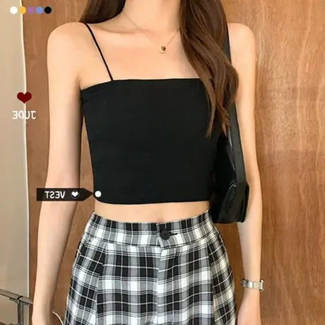 夏季裹胸外穿短款抹胸细带小吊带上衣背心女内搭打底衫平口黑白色图片