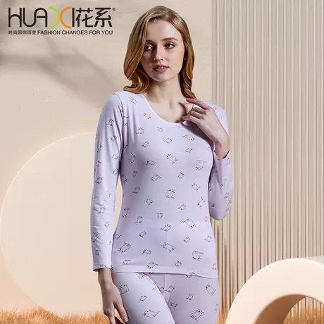花系秋衣秋裤女薄款棉毛衫可爱少女保暖内衣套装纯棉线衣线裤秋季图片