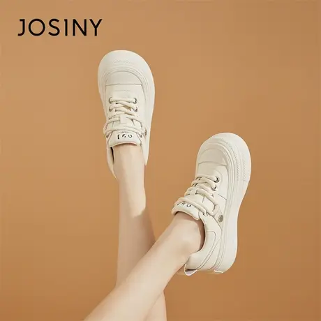 Josiny/卓诗尼厚底小白鞋女款2024新款春季百搭运动休闲鞋面包鞋商品大图