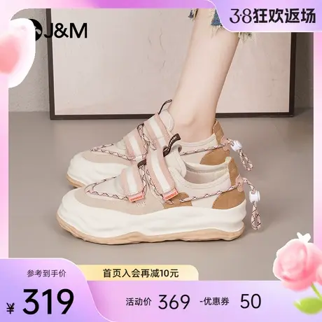 快乐玛丽乐福鞋2024春季新款勃肯鞋厚底复古休闲百搭大头丑萌鞋女商品大图