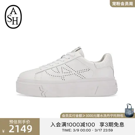 ASH女鞋春夏SANTANA厚底增高休闲运动板鞋松糕底小白鞋潮图片