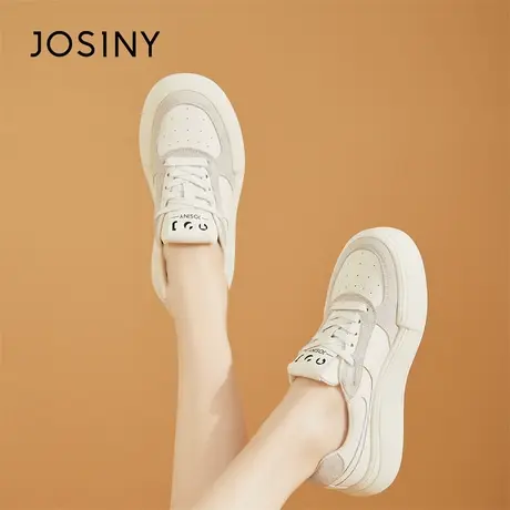 Josiny/卓诗尼厚底板鞋女款2024新款春季复古小白鞋运动休闲鞋子商品大图
