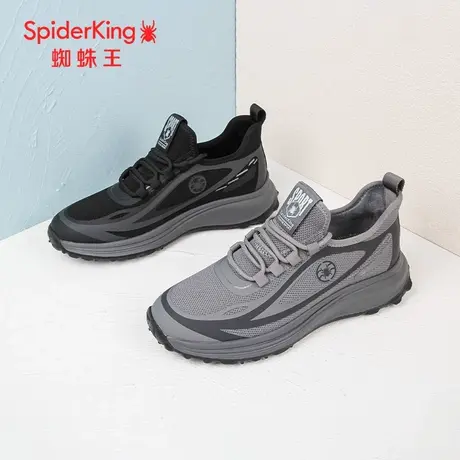 SPIDER KING/蜘蛛王男鞋2023冬商场同款运动休闲鞋网面薄绒软底暖商品大图