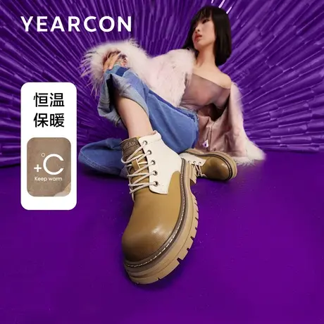 意尔康老钱风真皮马丁靴女2023新款冬英伦风工装短靴加绒大黄靴子商品大图