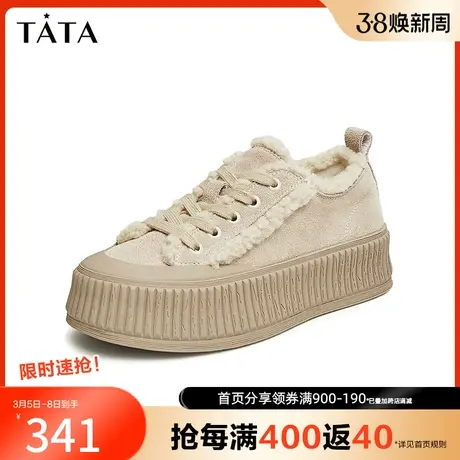 Tata他她休闲厚底加绒板鞋女保暖毛毛鞋饼干鞋2024春新款DWEV1AM4图片