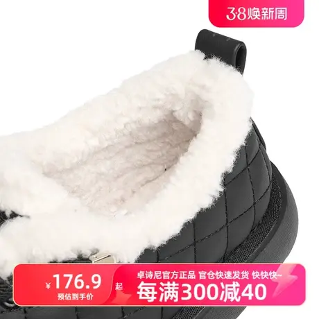 特厚棉皮鞋卓诗尼2023冬季新款保暖棉鞋防滑女学生防滑东北雪地鞋商品大图