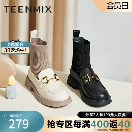 天美意乐福袜靴针织弹力靴女短靴秋冬商场款BE841DD2奥莱图片