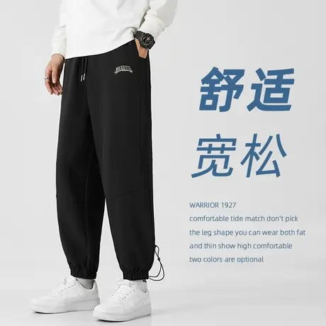 回力束脚运动裤男春秋款2023新款宽松休闲卫裤黑色大码九分裤子男图片