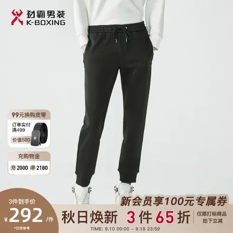 劲霸男装男士休闲裤秋冬新款易打理舒适束身微弹时尚百搭长裤子男图片