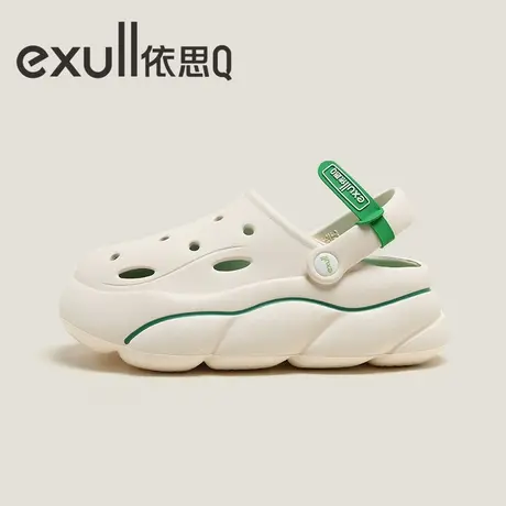 依思Q洞洞鞋夏季新款女款厚底增高外穿防滑凉鞋镂空平底包头拖女图片