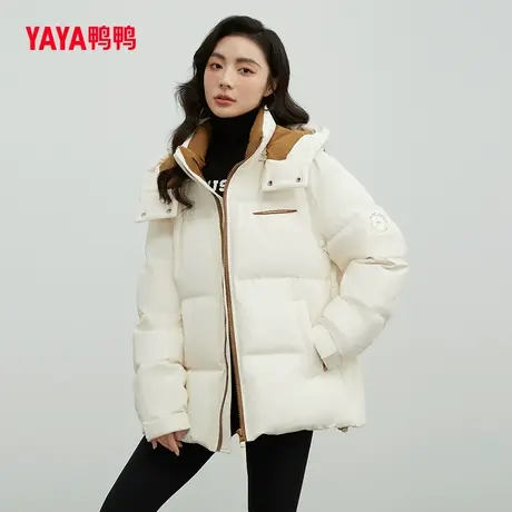鸭鸭羽绒服女2023年秋季短款连帽时尚纯色百搭体闲保暖外套C图片
