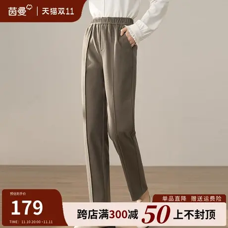 茵曼通勤气质毛呢休闲裤女2023年秋冬新款松紧高腰垂感西装直筒裤图片
