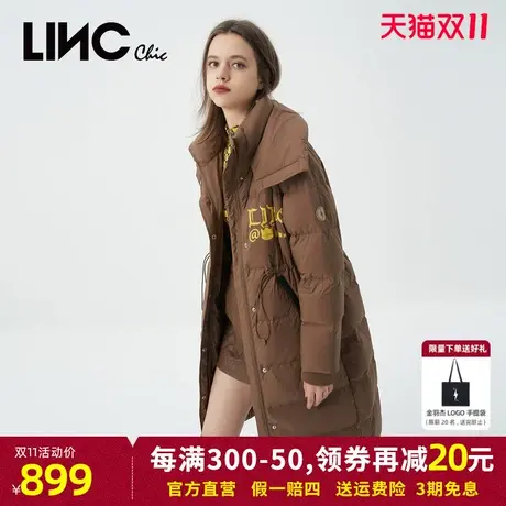 LINC金羽杰2023冬季新款大翻领防护感反季断码女款中长款羽绒服女商品大图